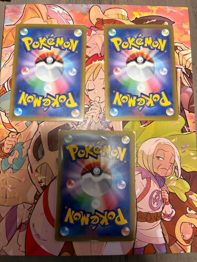 ミュウ AR S12a カビゴン ポケモンパン ファイル付き