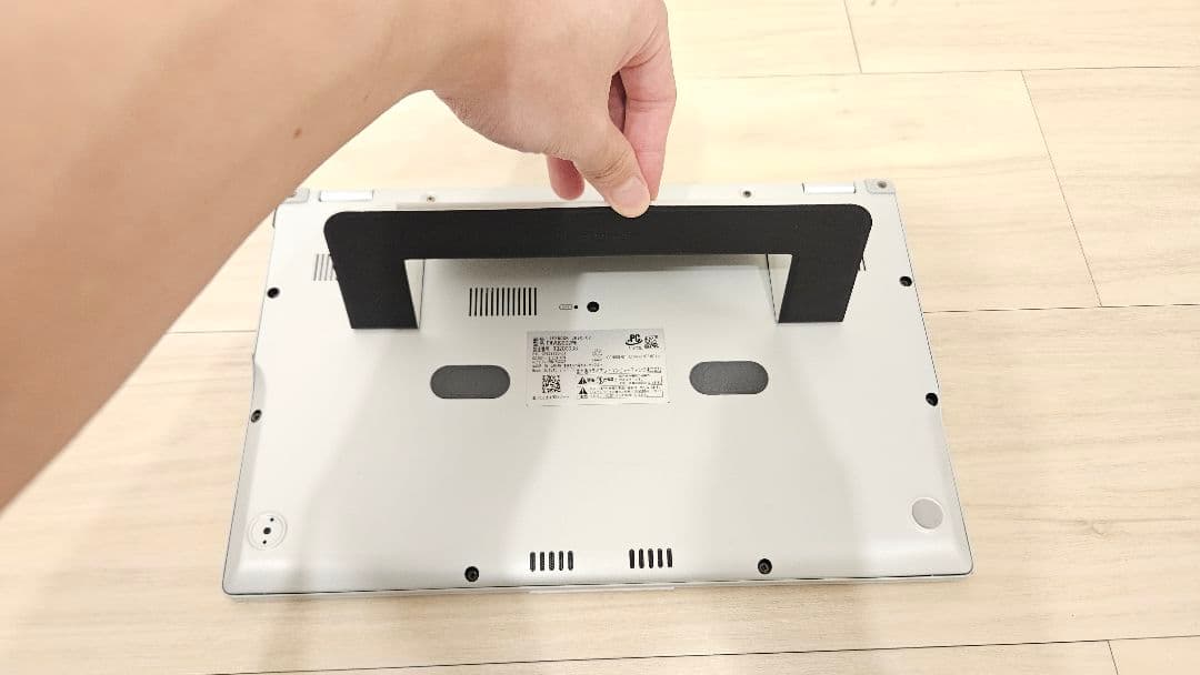 LiFEBOOK UH Series UH90/G2 MOFTスタンド付き