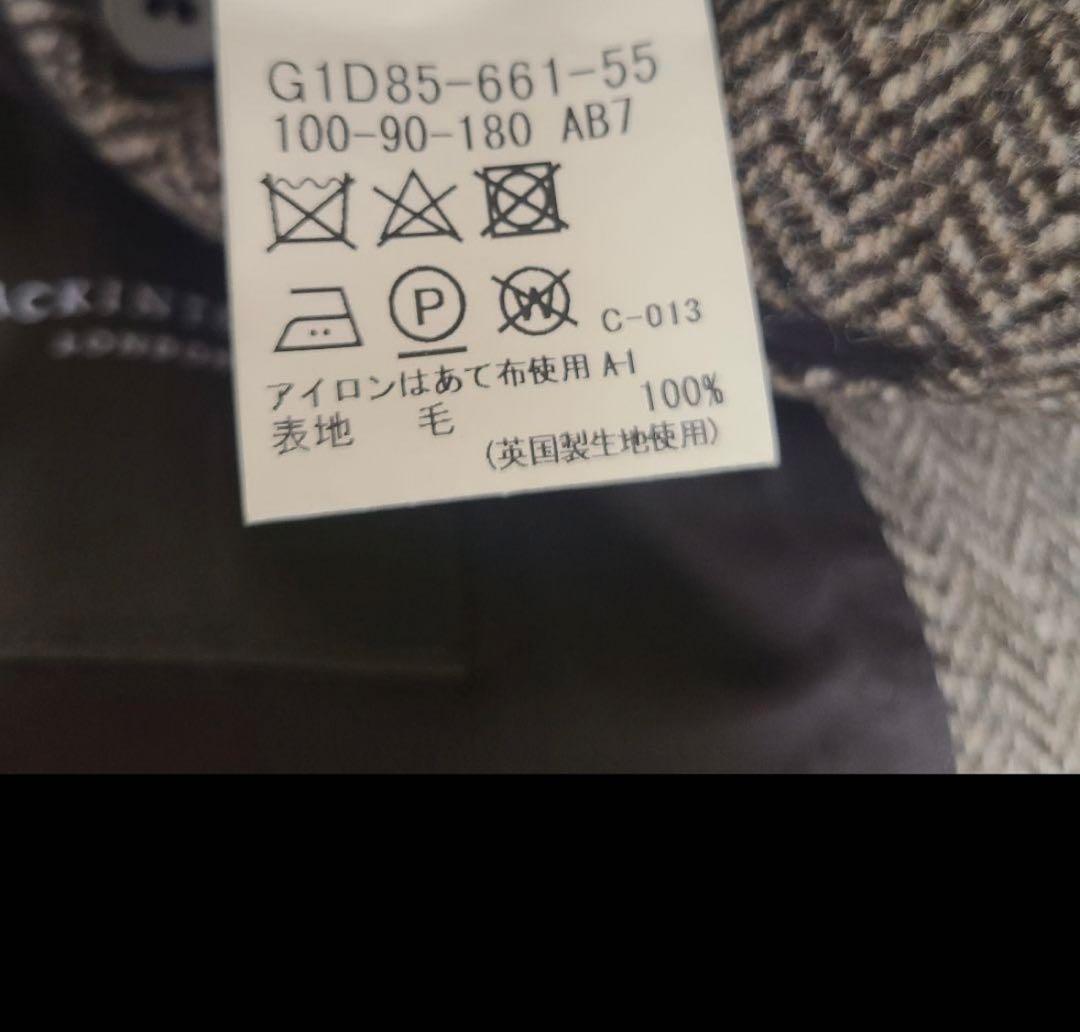 MACKINTOSH ヘリンボーン テーラードジャケット