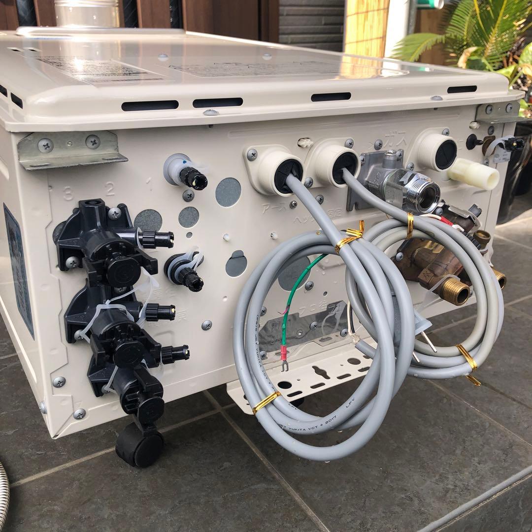 リンナイ エコジョーズ 16号 都市ガス用　美品