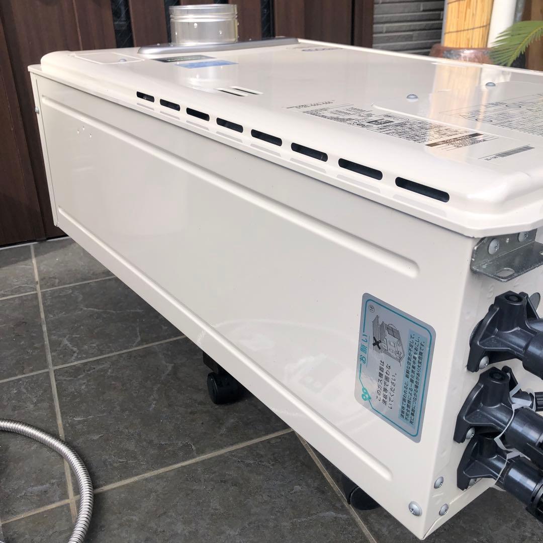 リンナイ エコジョーズ 16号 都市ガス用　美品