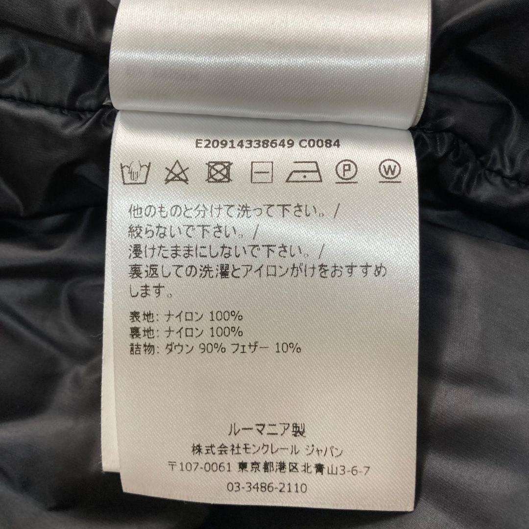 16714✨モンクレールBILLECART ダウンベスト フード ワッペンロゴ