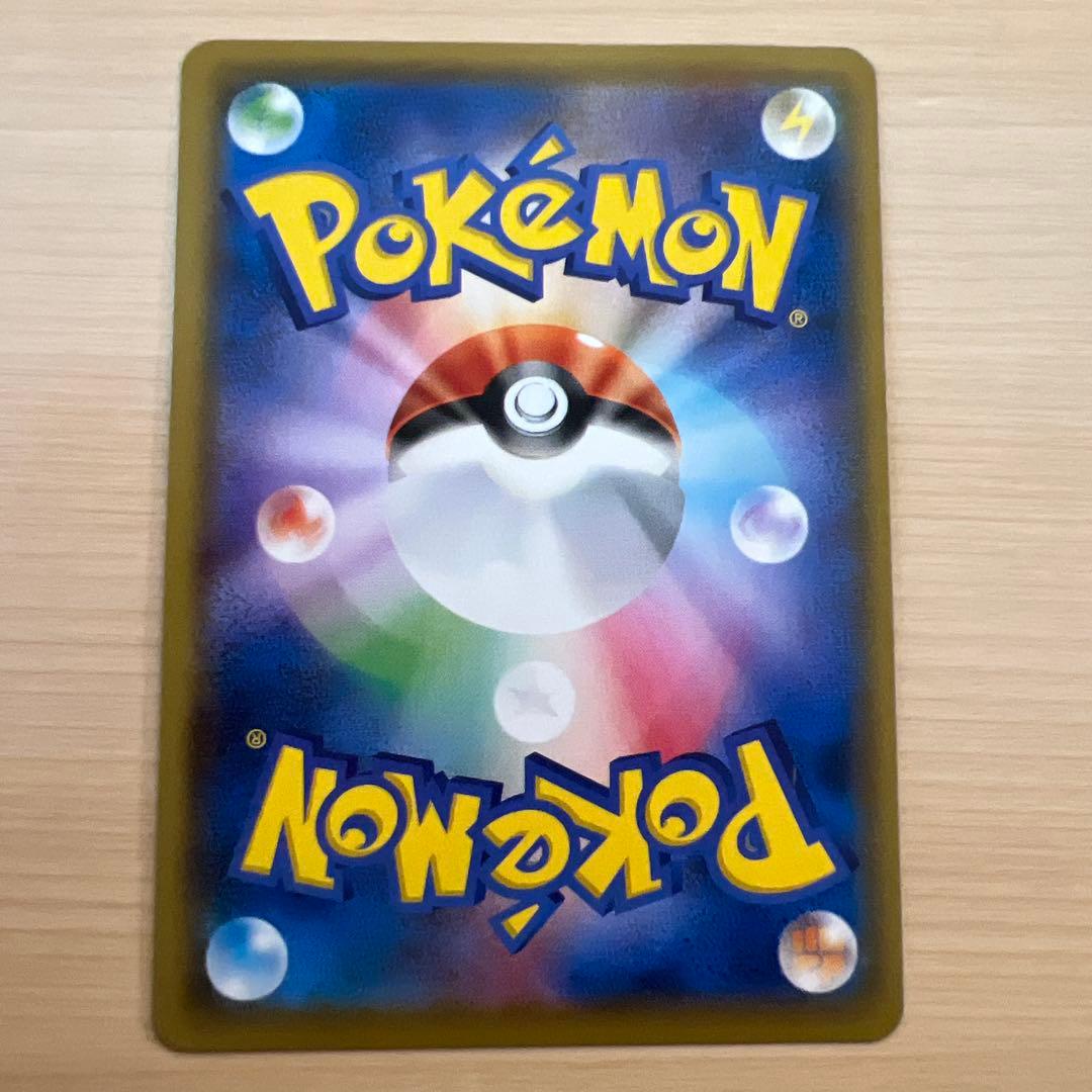 ポッチャマ CHR SM11b ドリームリーグ 052/049 引退品　ヒカリ