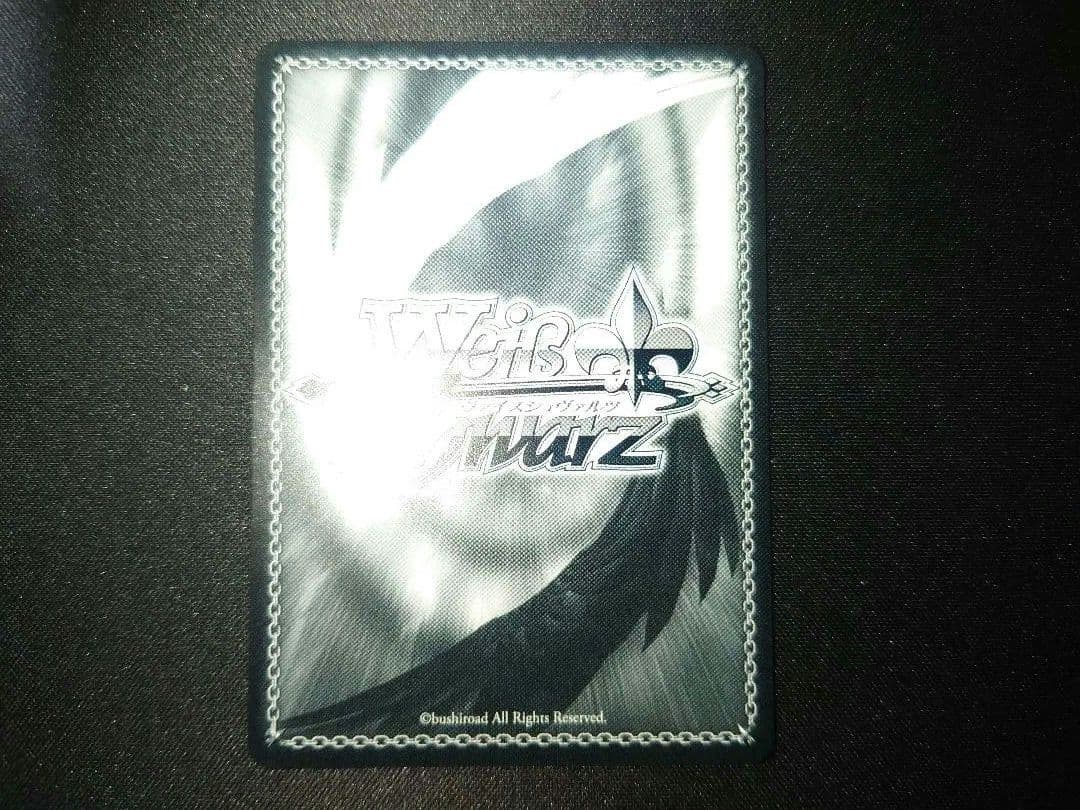 ヴァイス あおぎり高校 とびっきりのワンショット！ うる虎がーる sec サイン