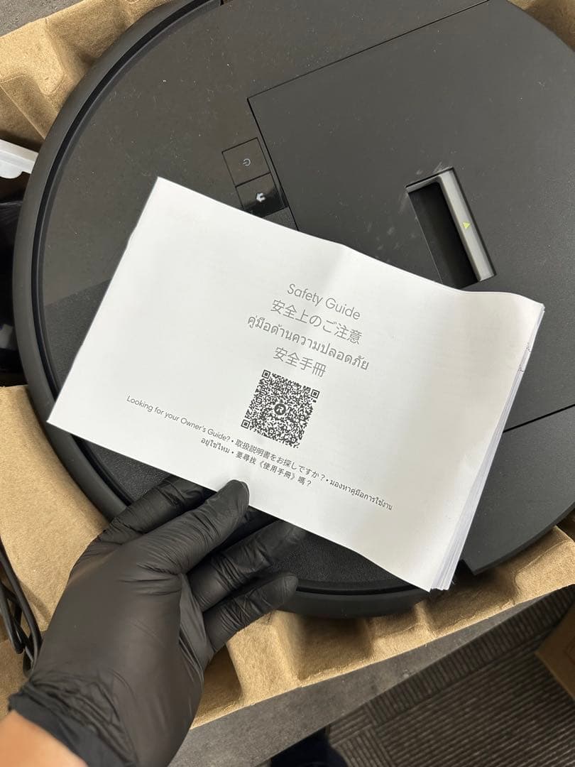 iRobot Roomba 本体 充電器付き