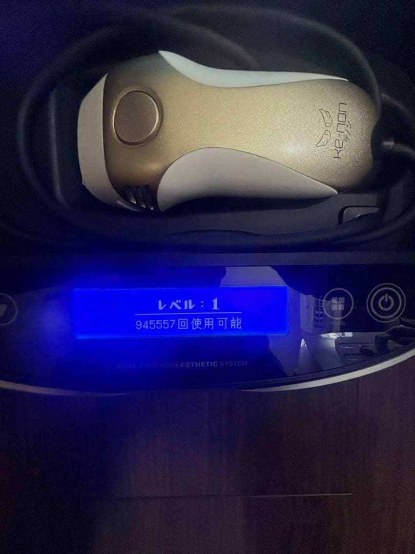 家庭用脱毛器 K2-NON Ver.8.4