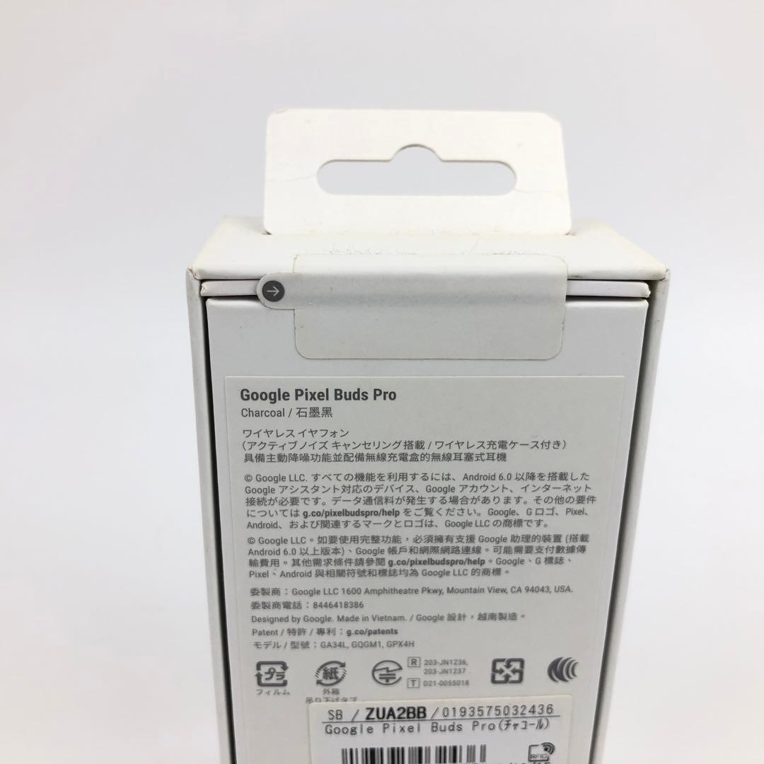 【新品未開封】Google GA03201-JP ワイヤレスイアホン IPX4