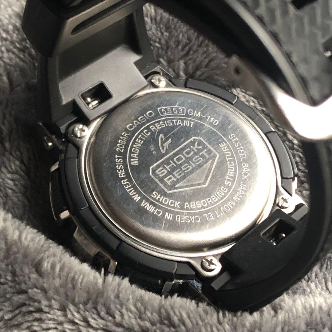 メタルラグジー GM-110-1AJF G-SHOCK