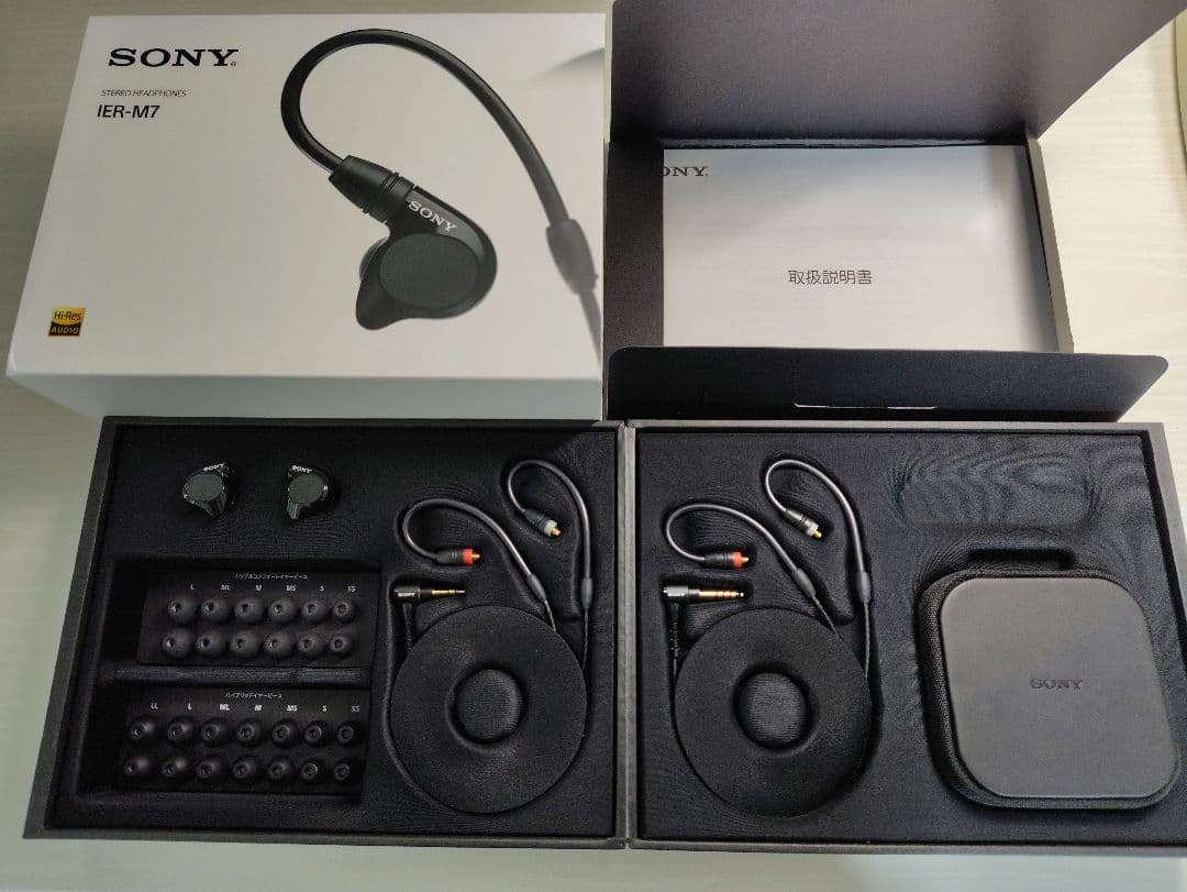 【専用】【ほぼ新品】SONY IER-M7 有線イヤホン※おまけ付き