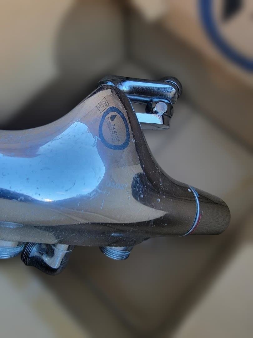 TOTO TMW40CRV2s　サーモスタット付きシャワー水栓　現状品