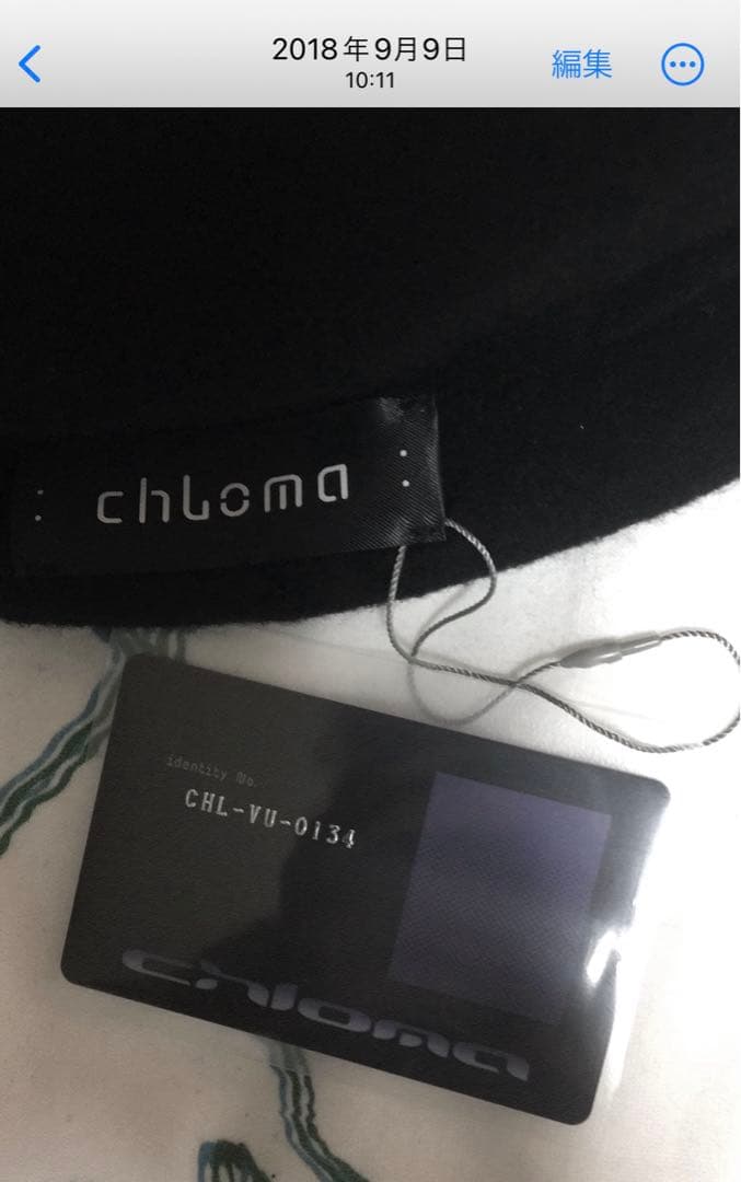 chloma リフレクファーリーキャップ