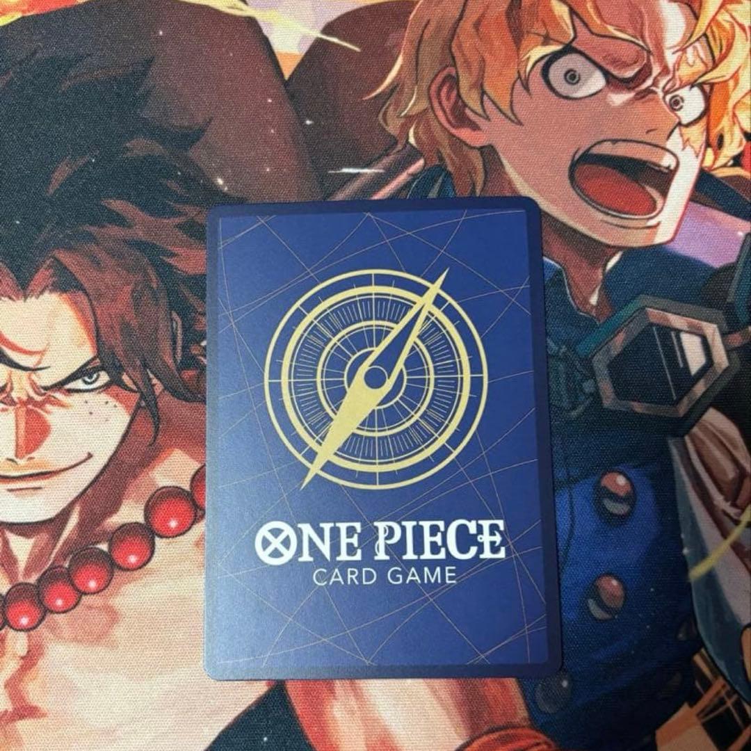 ワンピースカード 浸食輪廻（グラウンド・デス）　美品