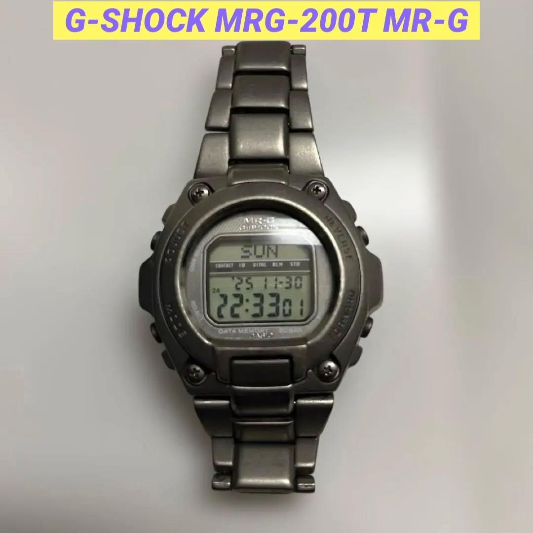 動作品　箱付き　CASIO G-SHOCK MRG-200T MR-G チタン