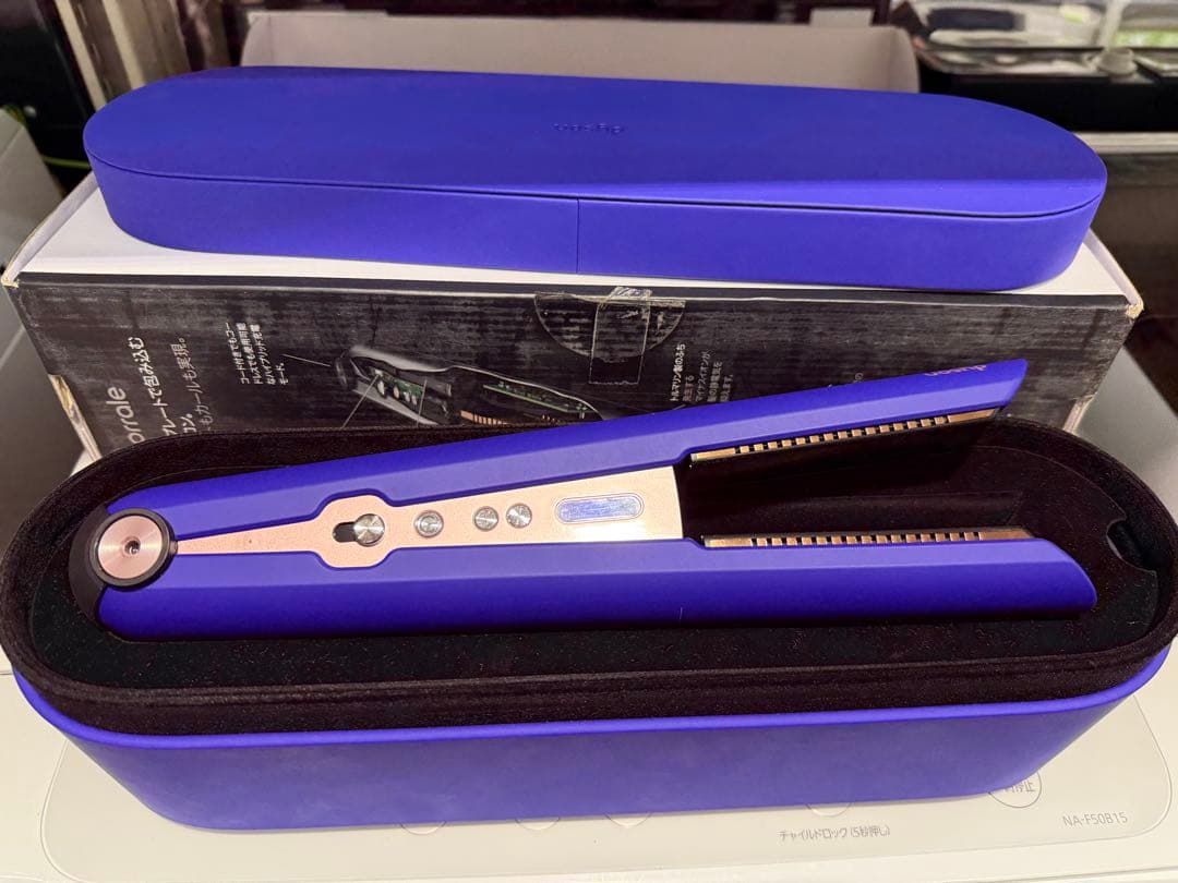 特売ダイソン Dyson Corrale HS07VBRBX ビンカブルー/ロゼ