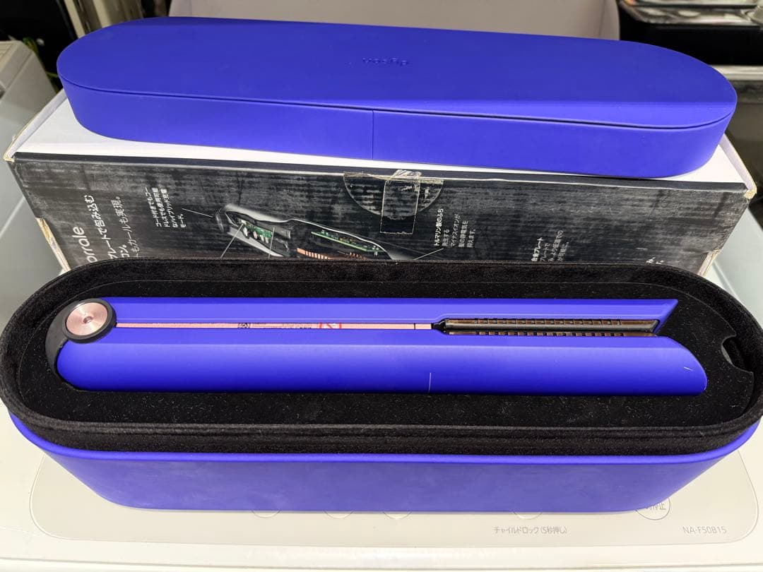 特売ダイソン Dyson Corrale HS07VBRBX ビンカブルー/ロゼ