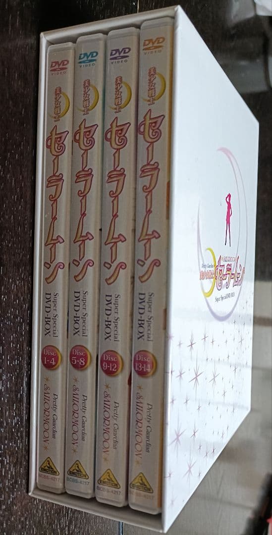 美少女戦士セーラームーン Super Special DVD-BOX　14枚組