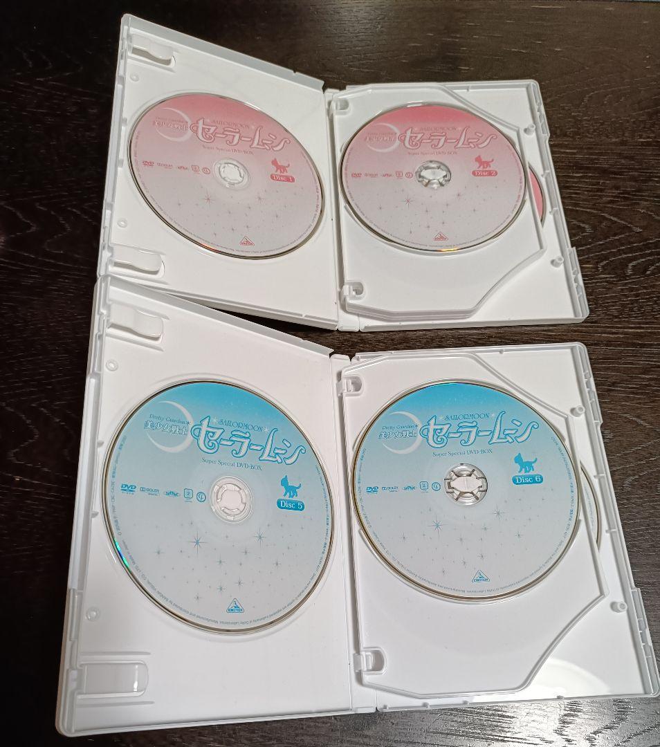 美少女戦士セーラームーン Super Special DVD-BOX　14枚組