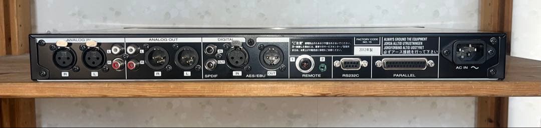 DENON DN-F650R USBレコーダー