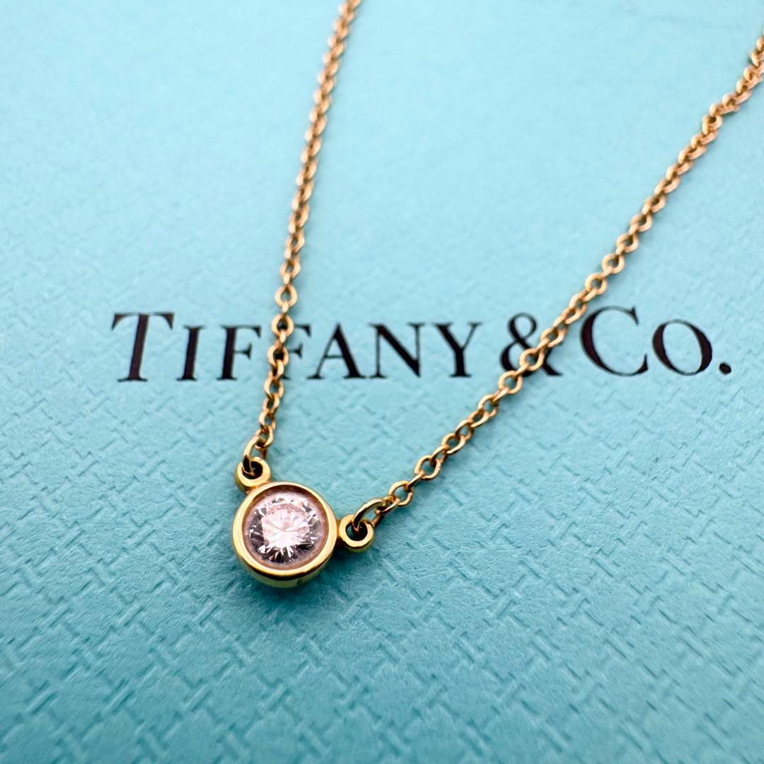 美品 ティファニー バイザヤード ネックレス0.12ct ゴールド Au750