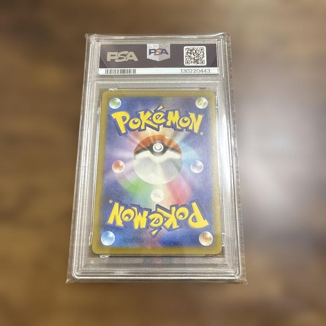 2025 ピカチュウ イラストコンテストカード