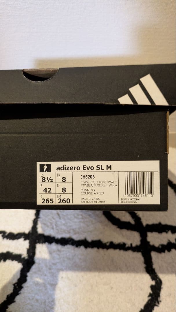 アディダス/アディゼロ EVO SL