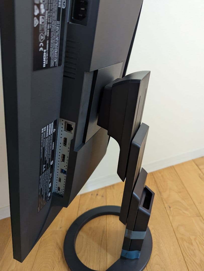 eizo 24.1型モニター FlexScan EV2495-BK①