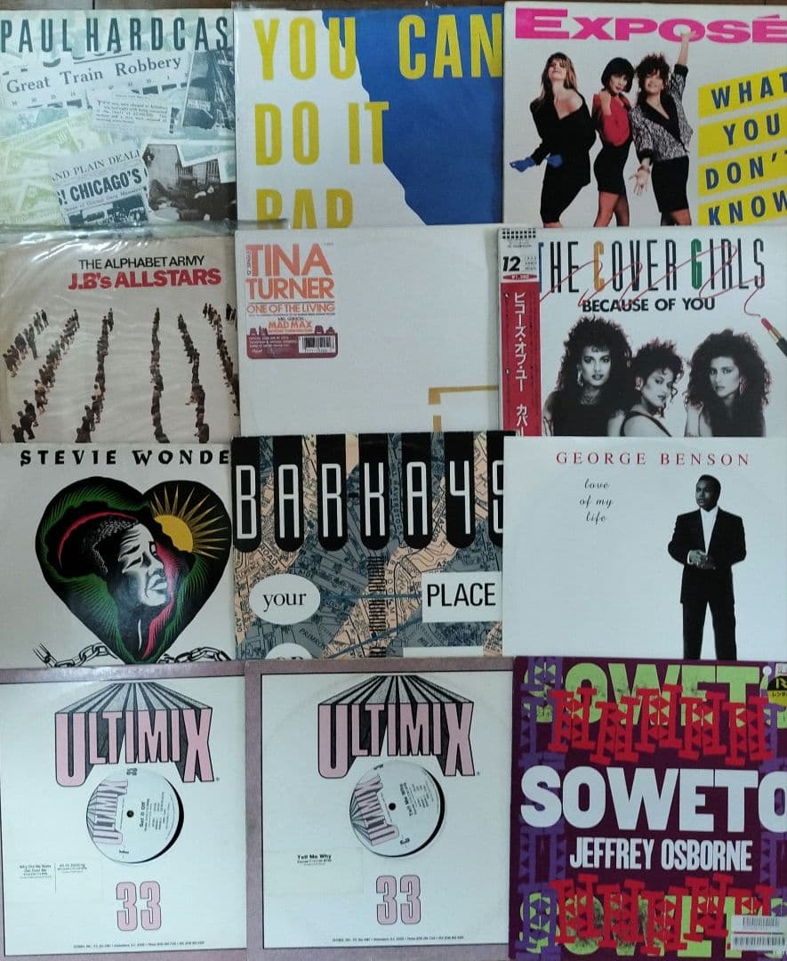 ダンクラ・ディスコ中心 12インチ 年代内容色々86枚