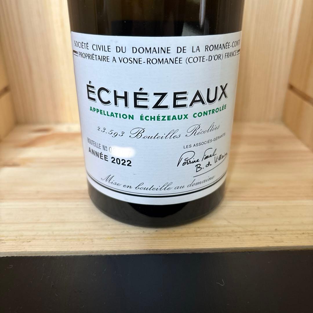 ロマネコンティ空瓶3本セット エシェゾー他