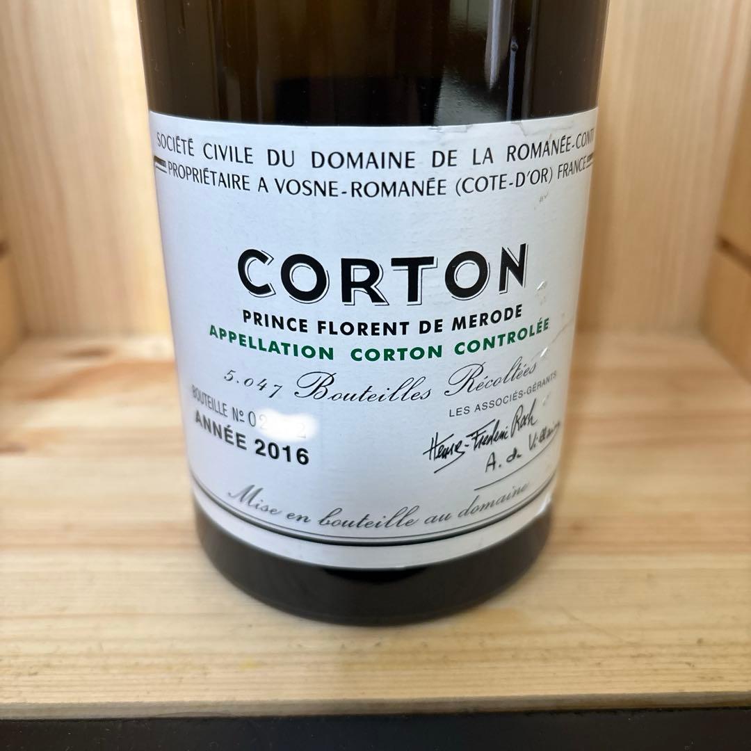 ロマネコンティ空瓶3本セット エシェゾー他