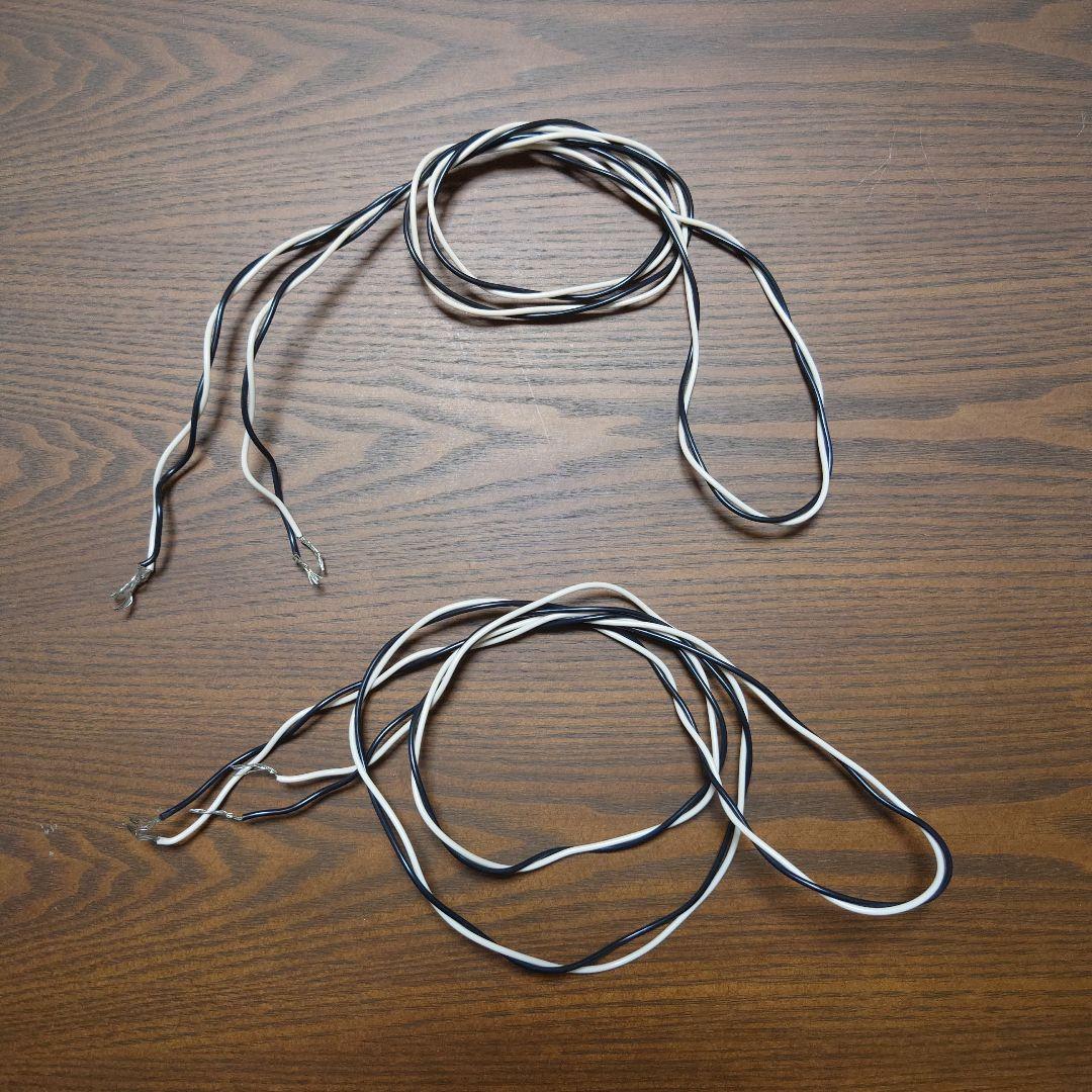 【2本セット】Bose スピーカー 33WER