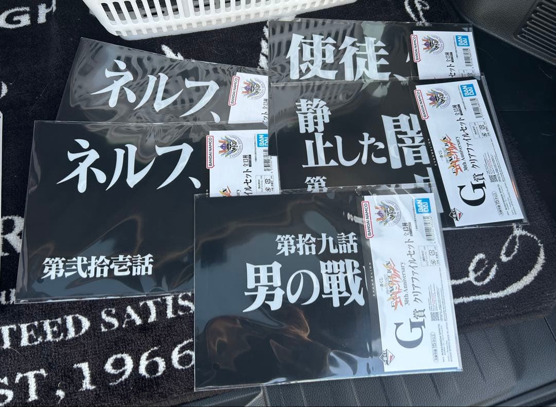 一番くじ 新世紀エヴァンゲリオン 30th B賞 C賞 D賞 ラストワン 下位賞