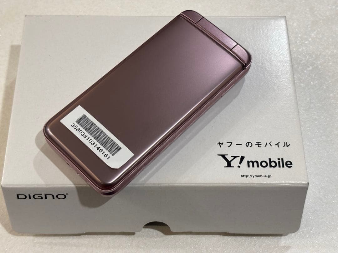 SIMフリー 902KC DIGNOケータイ3 ピンク