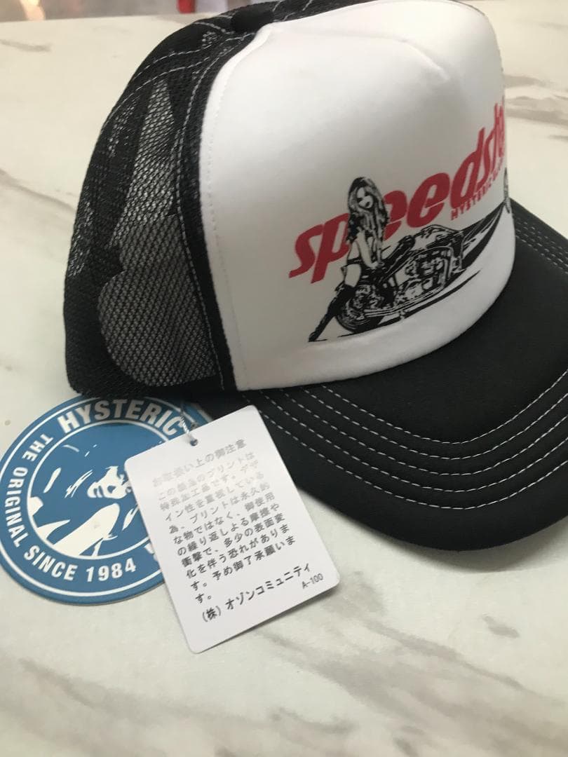 ヒステリックグラマー　スピードスター　メッシュキャップ　黒　キャップ 3