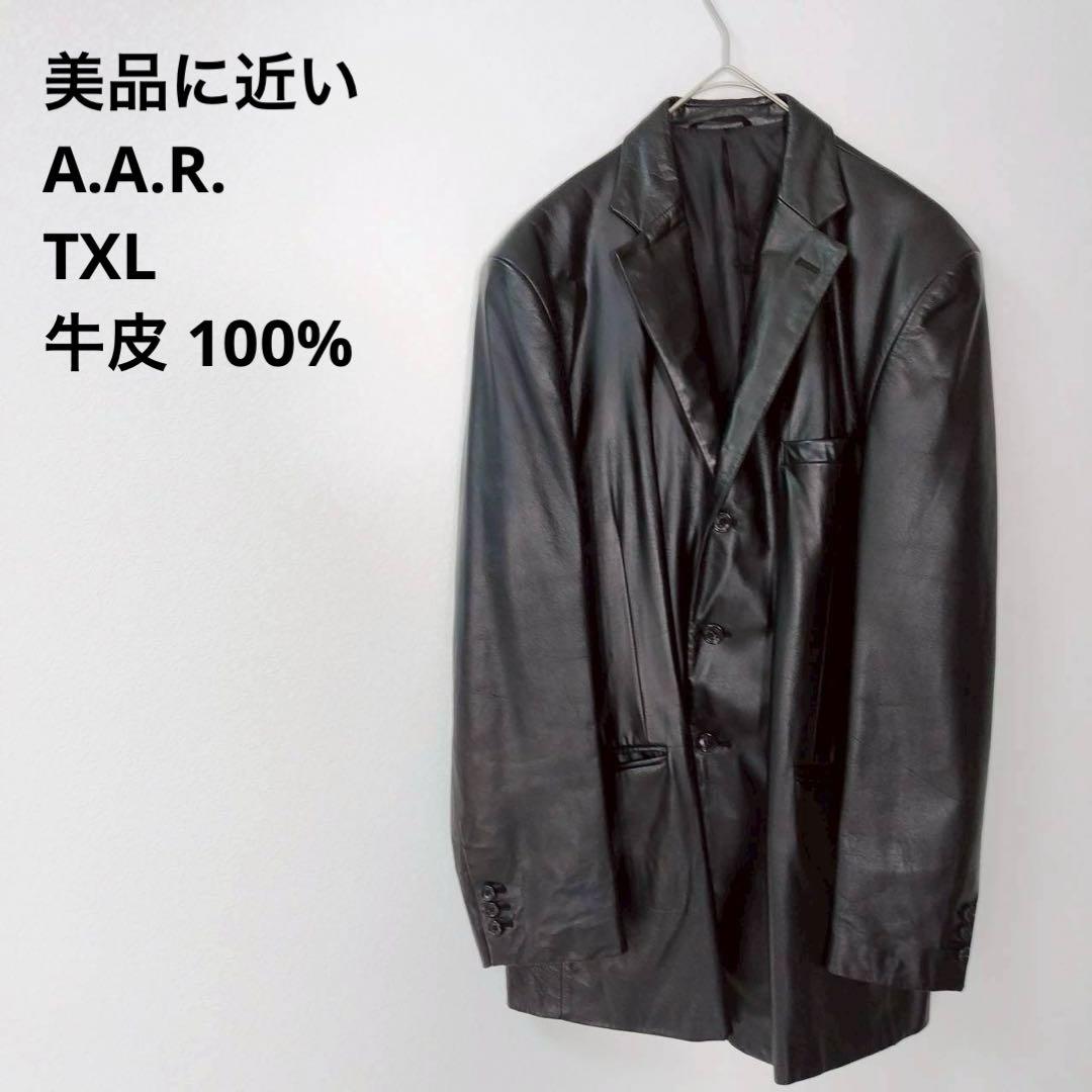 美品に近い A.A.R. レザージャケットTXL 牛皮 ロングコート
