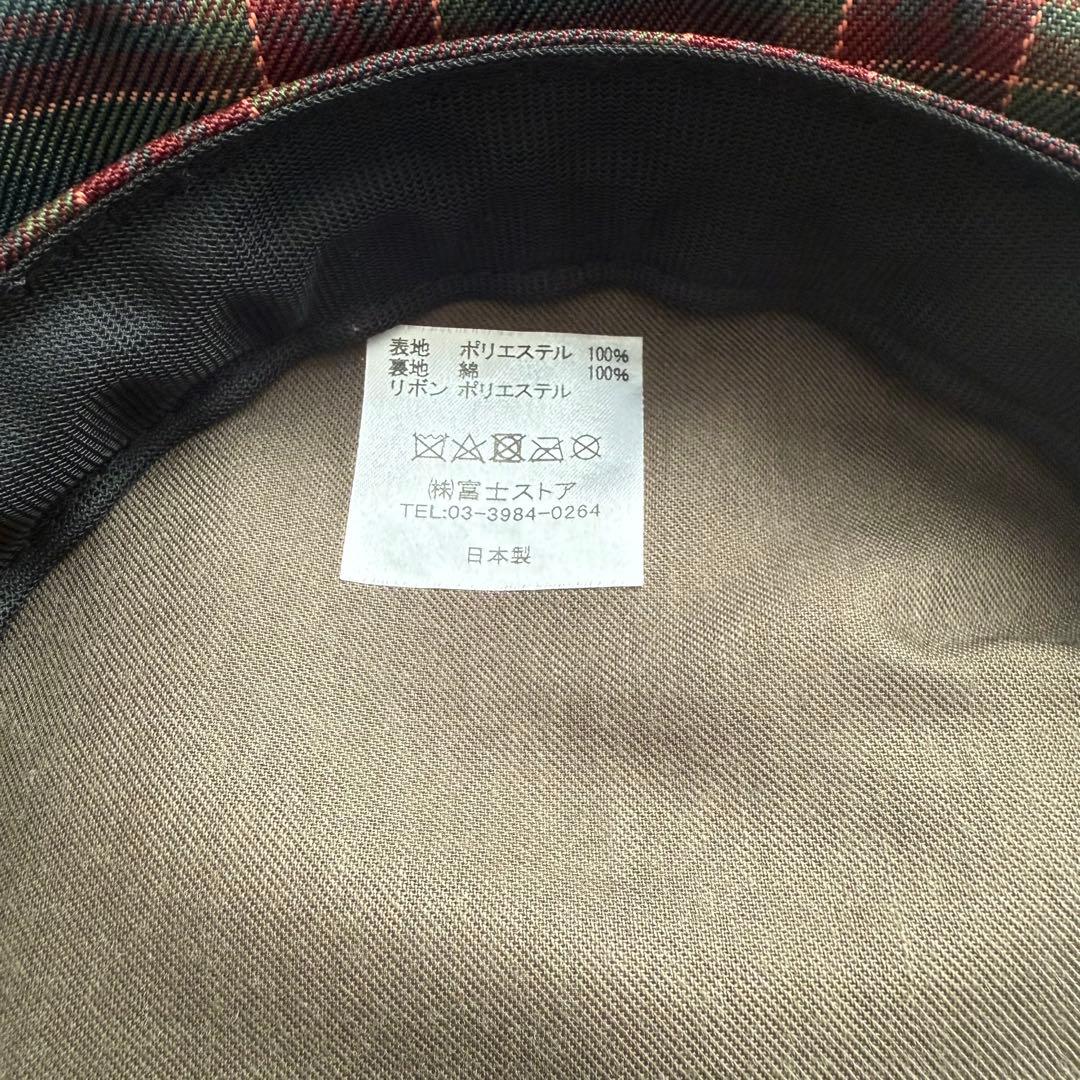 Amavel Present Ribbon ベレー帽 グリーン クリスマス