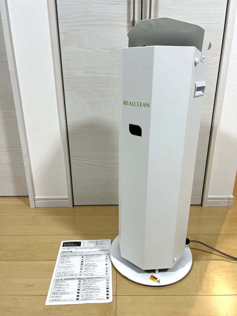 REAL CREAN 循環式空気除菌装置 OPCL-GL15X3-W 空気 除菌