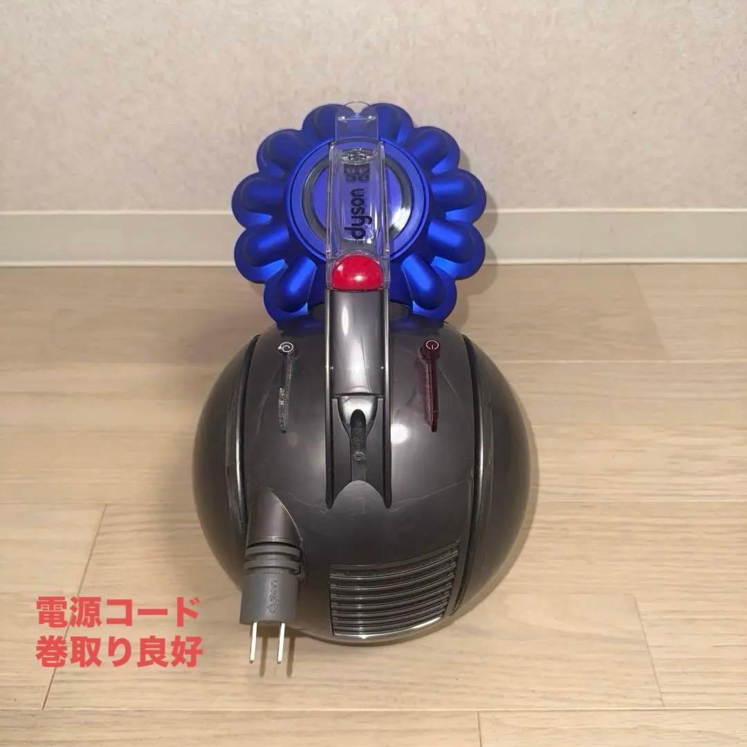 綺麗ダイソン掃除機DC48タービンヘッド#DC63 CY24 CY25大幅値引