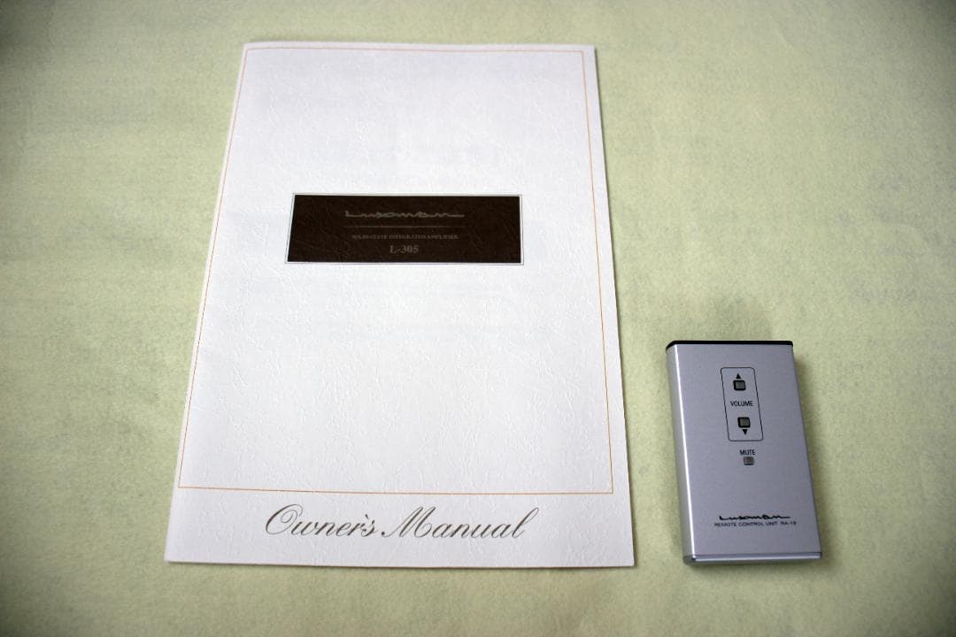 ラックスマンLUXMANプリメインアンプ　L-305