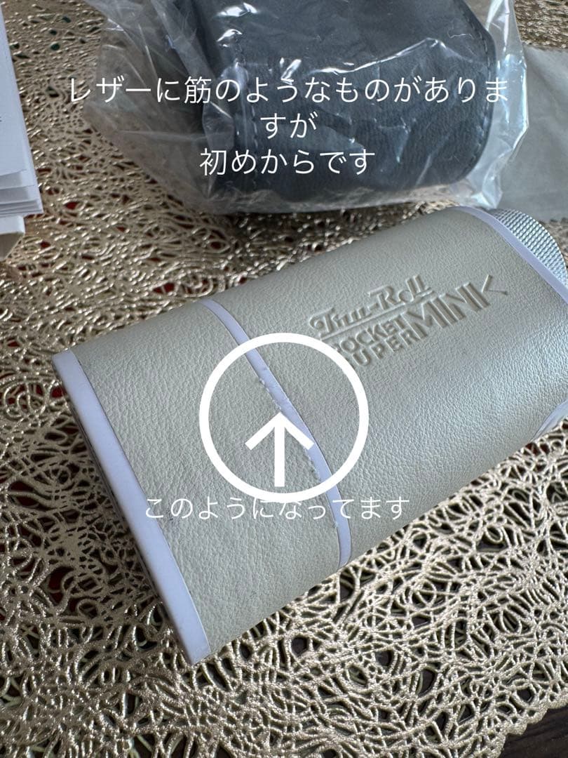 ゴルフ　距離計　テレ東マート限定 完全品