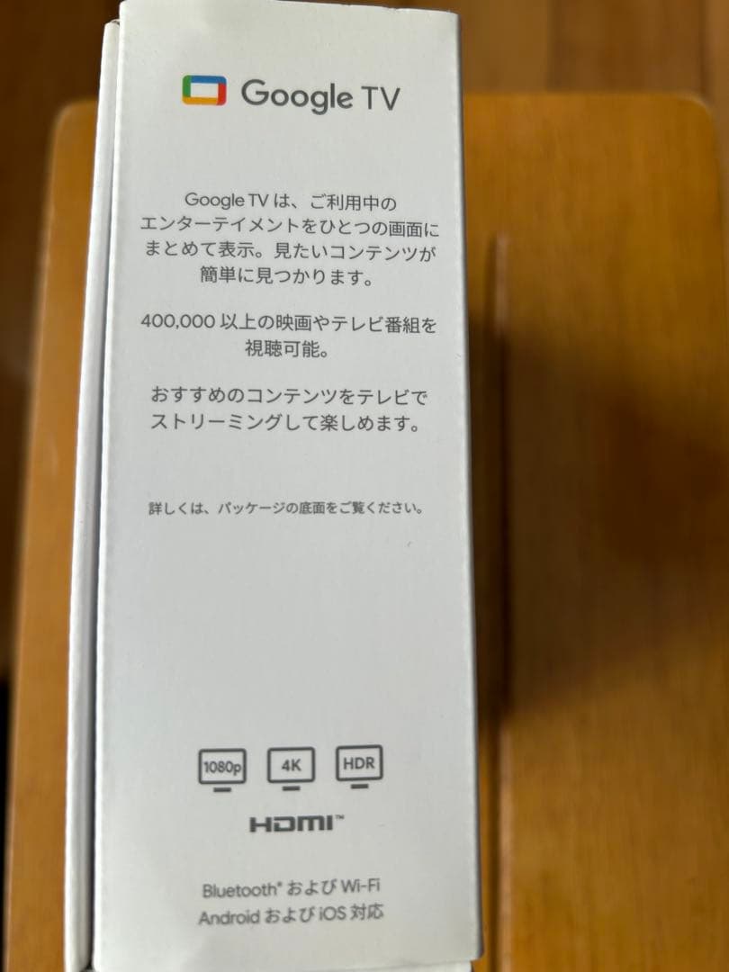 テレビ Chromecast with Google TV 4K