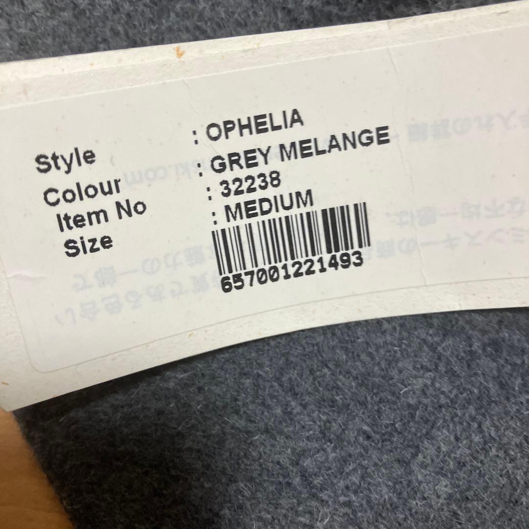 ヘレンカミンスキー　グレー ウール フェルトハット ローラブル　ブラシ付