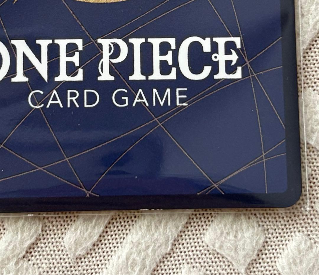 ルフィ　プロモ　p-110 プレミムカードコレクション　エルバフ