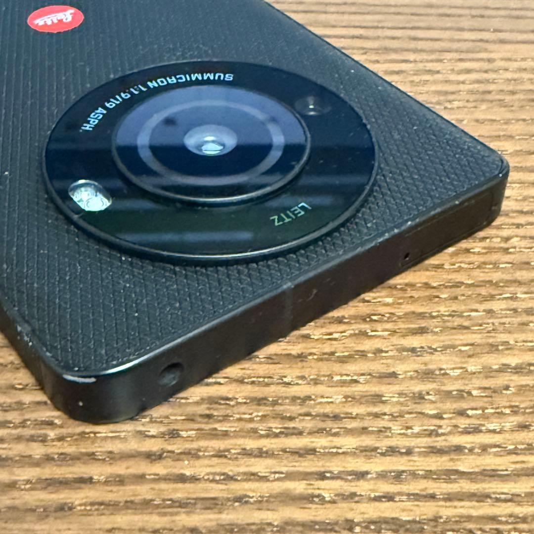超美品 Leitz Phone 3 512GB LP-03 ブラック 本体