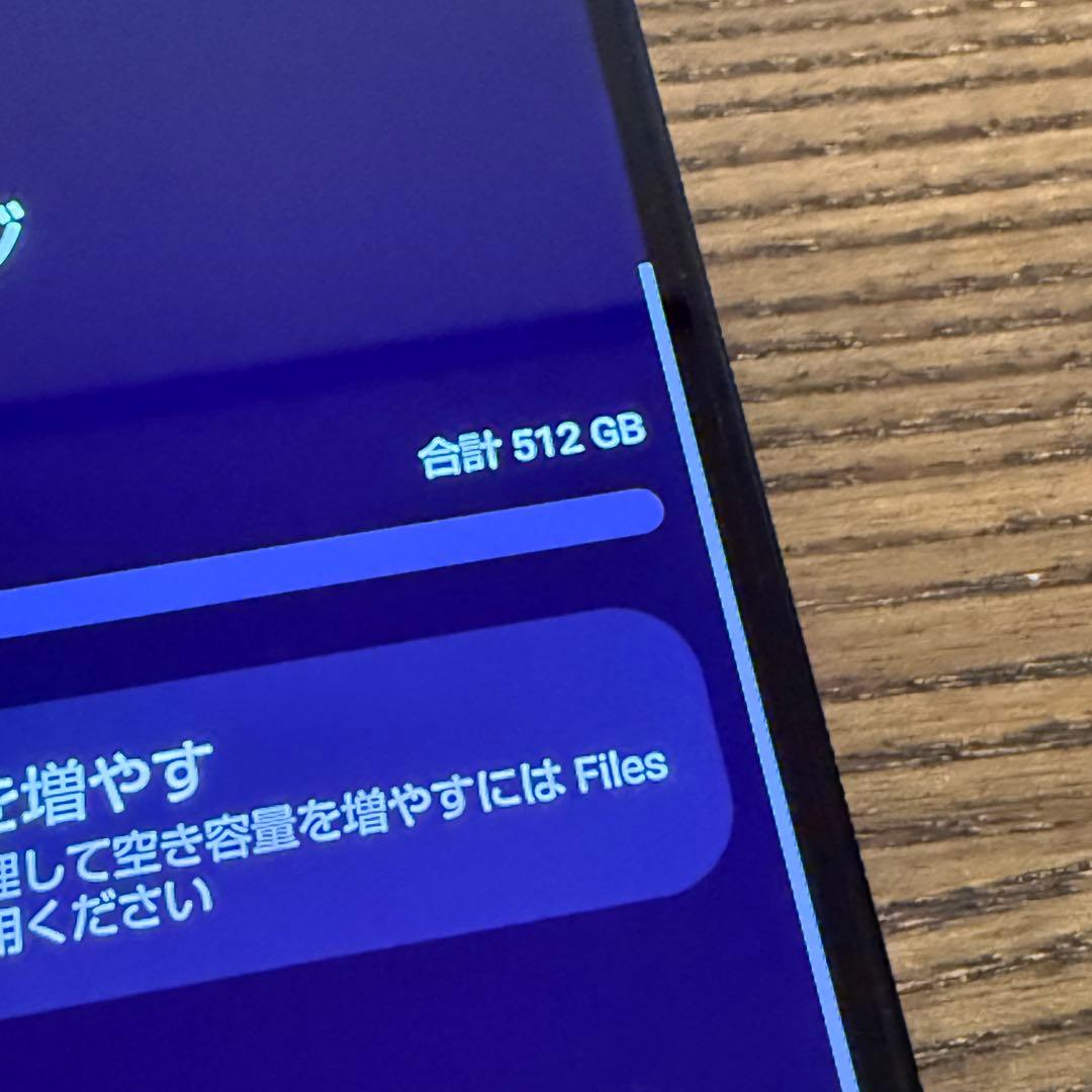 超美品 Leitz Phone 3 512GB LP-03 ブラック 本体