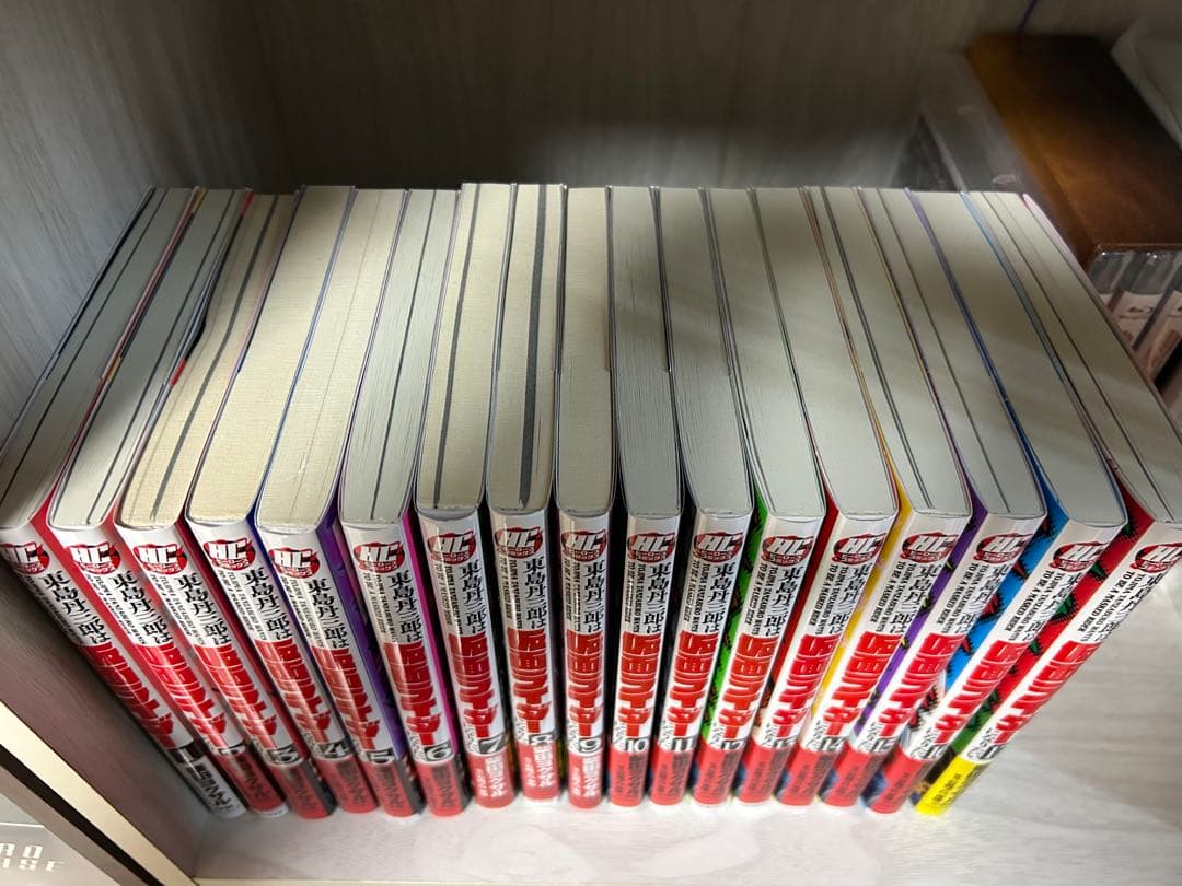 漫画 東島丹三郎は仮面ライダーになりたい　全巻