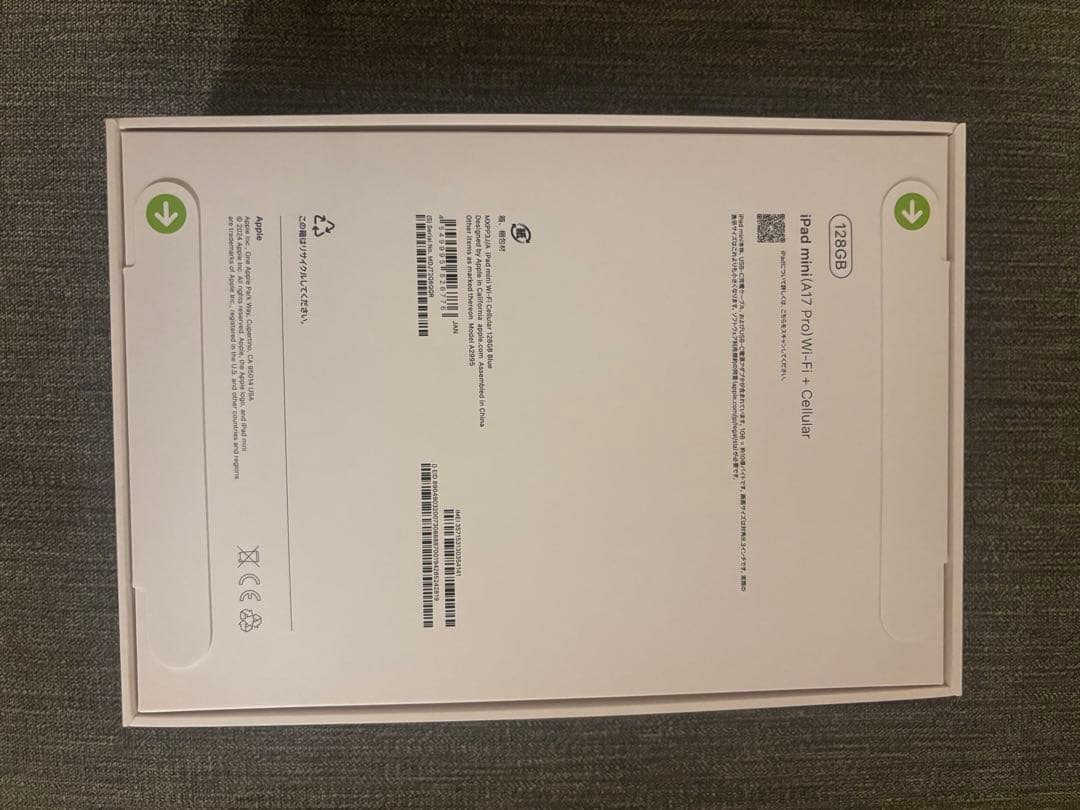 hana！！！！Apple iPad mini