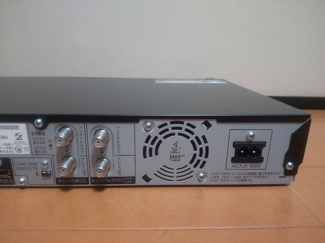 シャープ　AQUOS　BD―HDW75 500GB→1TB プチメンテ済み