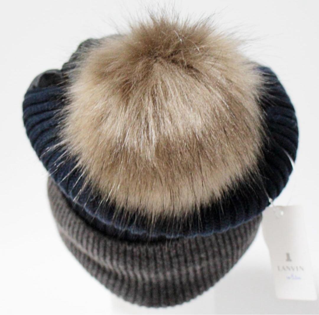 ランバンオンブルー　ニット帽　ニット　帽子　新品　タグ付き　レディースニット帽