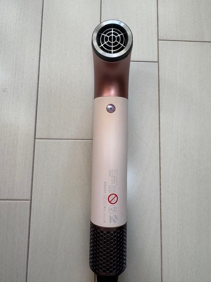Dyson Supersonic r ダイソン ドライヤー ピンク