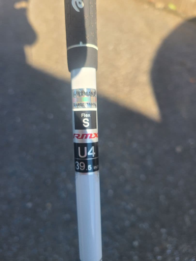 silverdragon様　ヤマハ　VD　4U　22°　YB70 S